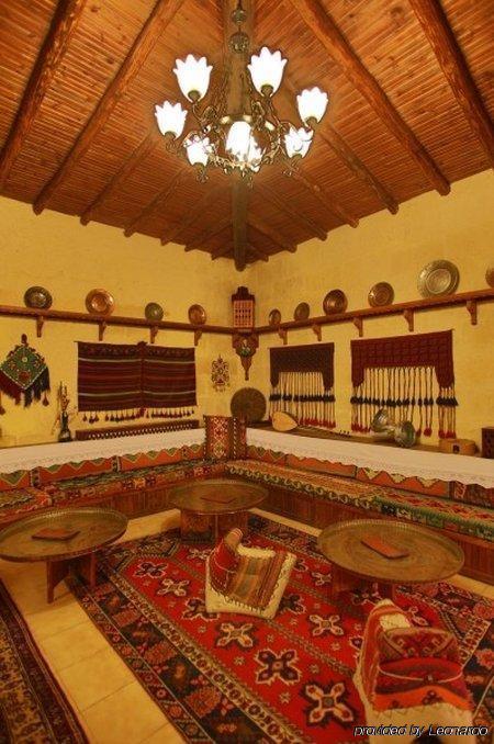 Hotel Surban - Special Category Ürgüp Wnętrze zdjęcie